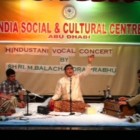 India Social and Cultural Centre, Abu Dhabi