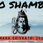 Bho Shambho Shiva Shambho Swayambho | Sing Along | Balachandra Prabhu