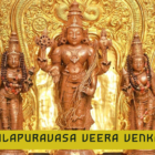 Mangalapuravasa Veera Venkatesha